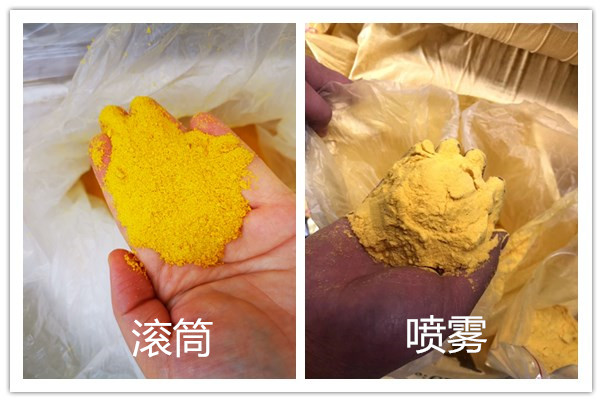 球盟会手机版登录